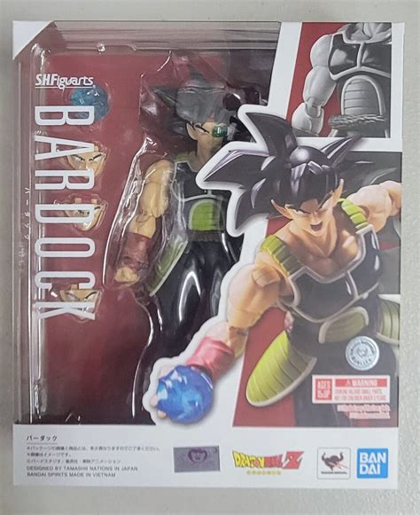 Bandai Tamashii S H Figuarts Dragonball Z Bardock USA สถานตำรวจภธร