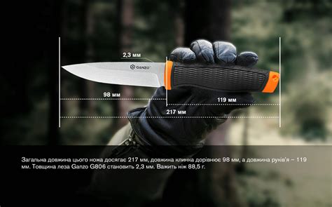 Ніж Ganzo G806-OR помаранчевий з піхвами купити в Ganzo.ua
