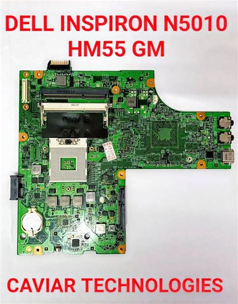 DELL INSPIRON 15R N5010 GM HM55 LAPTOP MOTHERBOARD At Rs 3300