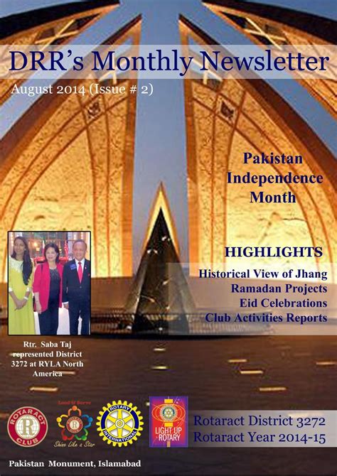 August Issue Of Dml Of Rotaract District Pakistan Historical