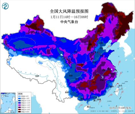 Jim Yang On Twitter A Cold Wave Is About To Sweep Across China Due To The High Temperature In