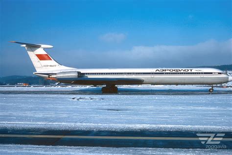 Zoggavia Cccp Ilyushin Il Aeroflot Aeroflot