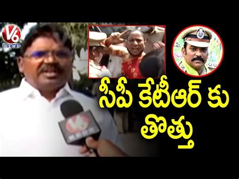 BJP Leader Bodiga Shobha Husband F2F Over Bodiga Shobha Arrest