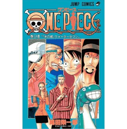 Mangá One Piece Volume 2 Mercearia Liberdade