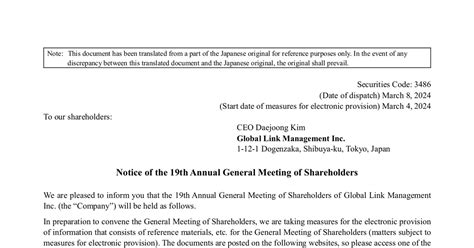 グローバル・リンク・マネジメント 3486 ：notice Of Annual General Meeting Of Shareholders