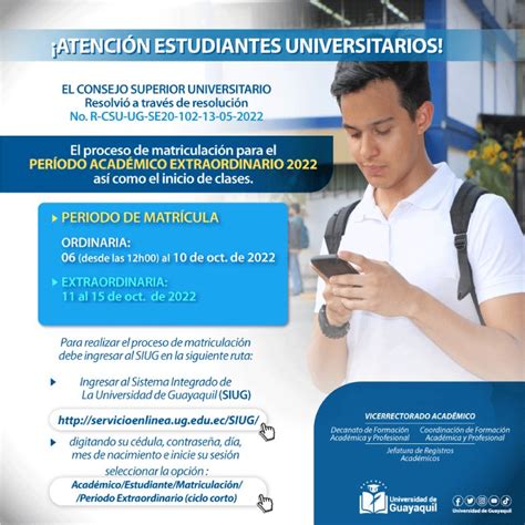 Univer De Guayaquil On Twitter Estudiantesug Conoce Las Fechas