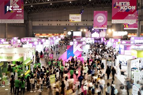 【kcon】『kcon 2023 Japan』 出展企業様 募集専用フォームにて受付開始！ Mnetの最新ニュース K Pop・ドラマ＆バラエティなど最新韓国エンタメをお届けするmnet