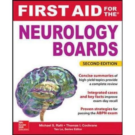 Neurology Boards Second Edition First Aid Michael Rafii مكتبة جرير