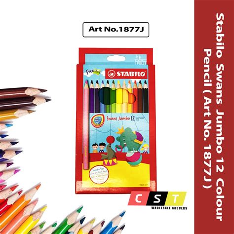 STABILO Swans Jumbo Colored Pencil 1877J 12 Colors Shopee Philippines