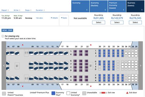 United Airlines Seat Map Cabinets Matttroy