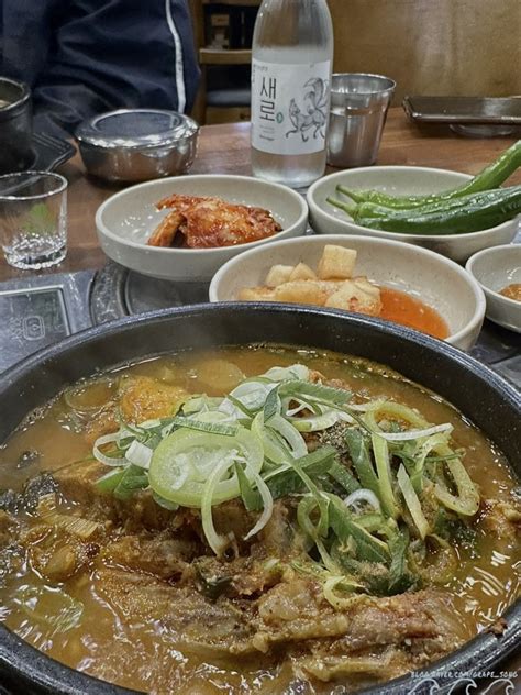 인천 선학역 선학동 24시 맛집 감자탕을 만드는 형제들 네이버 블로그