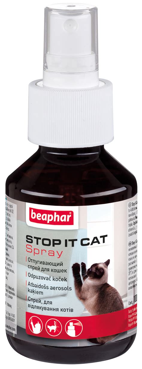 BEAPHAR Stop-it Cat зоогигиеническое средство для кошек | Цена: 13,21 ...