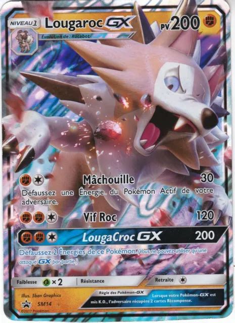 Carte Pokemon Jumbo Lougaroc Gx Pv Grande Carte Eur