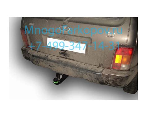 Фаркоп (прицепное) Лидер Плюс для LADA (ВАЗ НИВА 4х4 )VAZ-40H ...
