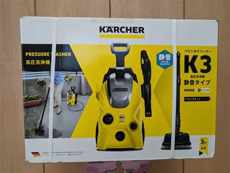 【未使用】ケルヒャーk3 高圧洗浄機 美品 Karcher K3 消音タイプ 未開封 西日本使用の落札情報詳細 ヤフオク落札価格検索 オークフリー