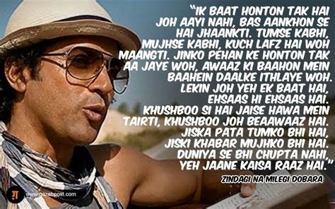 Zindagi Na Milegi Dobara Quotes : Zindagi na milegi dobara (znmd) is a ...