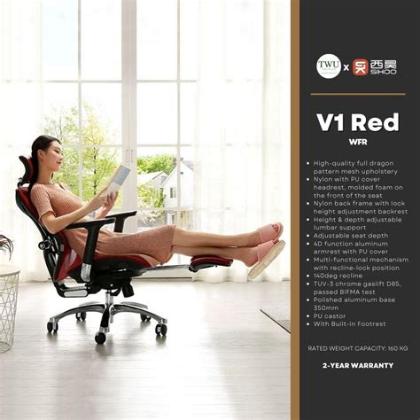 Limited Edition Sihoo V Red With Built In Footrest Ergonomic Office