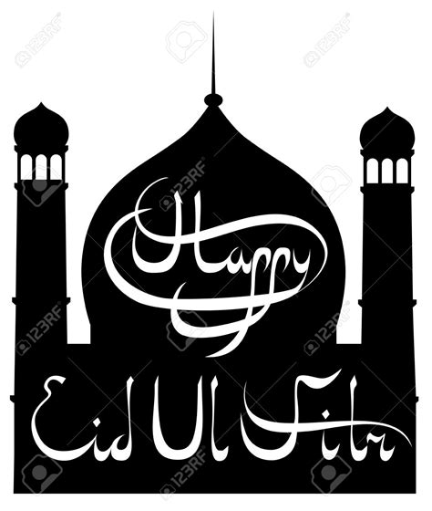 islamic mosque clipart 20 free Cliparts | Download images on Clipground ...