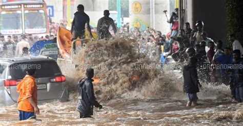 Pm Modi To Visit Flood Hit Kerala Kerala Floods Kerala Rain