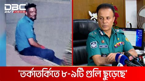 দুজনের মধ্যে কোন বিষয়ে তর্কের জেরে সাময়িক উত্তেজনায় অনাকাঙ্ক্ষিত