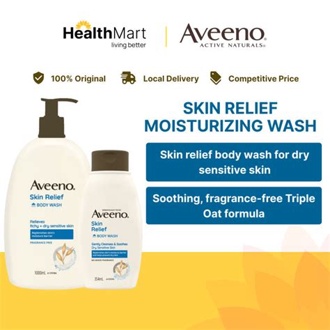 [SG] Aveeno Skin Relief Body Wash with Oat to Soothe Dry Itchy Skin, For Sensitive Skin (354ml ...