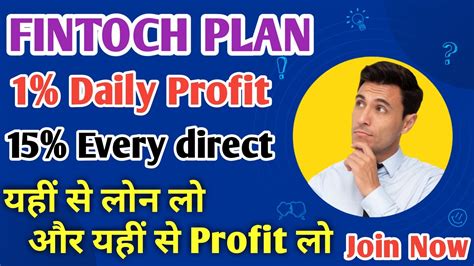 Fintoch Plan Fintoch Full Business Plan Launch Today 2023 New Mlm