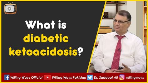 What is diabetic ketoacidosis? - Diabetes