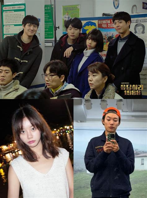 Reply 1988 Couple Ryu Jun Yeol Hyeri Break Up With Each Other After