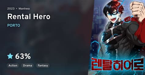 Rental Hero Pt Br - Rental Hero · AniList