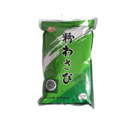 Jual Wasabi Bubuk Halal Mui 1 Kg Wasabi Powder Halal Mui 1kg Shopee