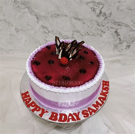 Blueberry Cake Online | Blueberry Cake | Yummy cake