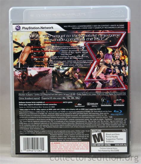 Collectorsedition Org Ninja Gaiden Sigma Collectors Edition Ps