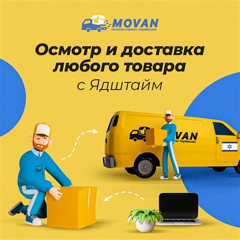 Рекламные баннеры / Грузоперевозки :: Behance