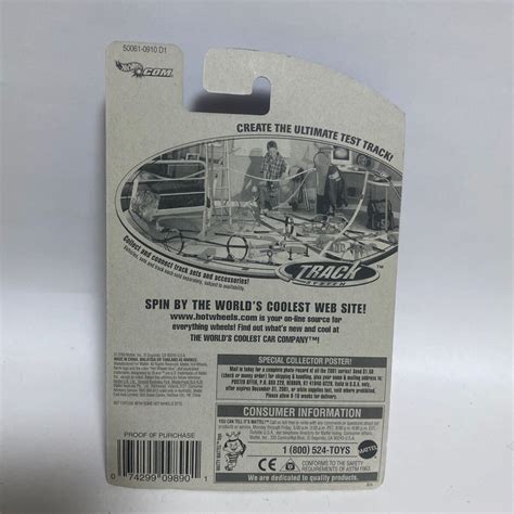 Yahoo Hot Wheels Rescue Ranger