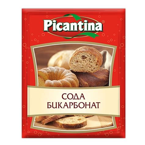 Alex Export. СОДА БИКАРБОНАТ 100ГР. ПИКАНТИНА