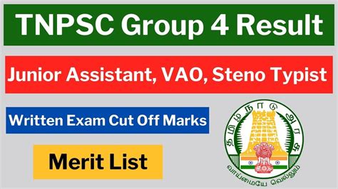 TNPSC Group 1 Result 2024 Announced List Of Qualified Candidates