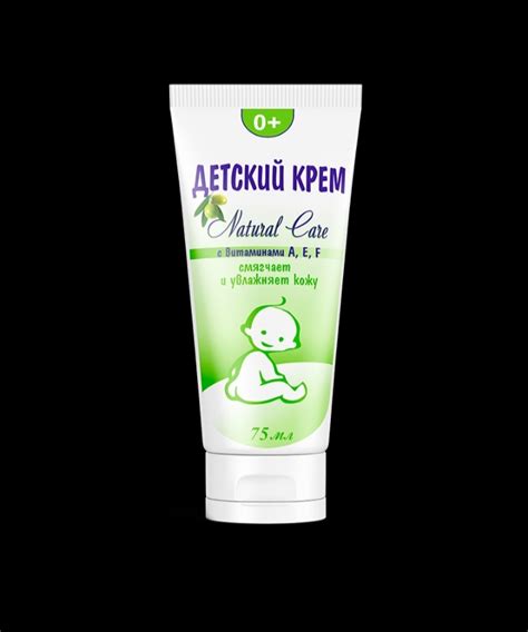 Детский крем Natural care АО "ЭФТИ Косметикс" с витаминами А, Е, F | отзывы