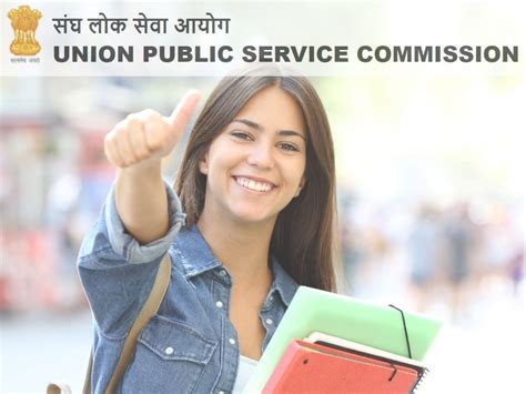 Upsc Nda Na Result Name Wise Results Declared On Upsc Gov In