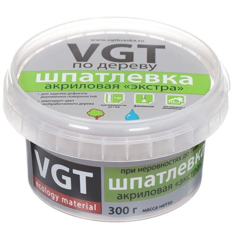 Шпатлевка VGT, Экстра, акриловая, по дереву, белая, 0.3 кг в Москве ...