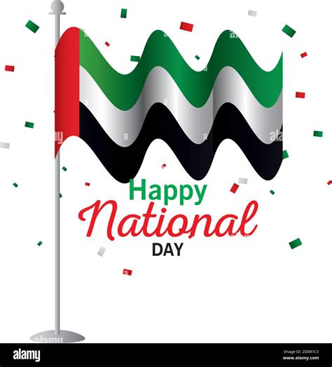 Uae national day with flag vector design Stock Vector Image & Art - Alamy