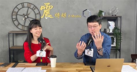 震傳媒zmedia 震點新聞 專訪／蔣萬安為寶林案赴行政院會！高嘉瑜轟「像媽寶」：獨立處事能力何在？