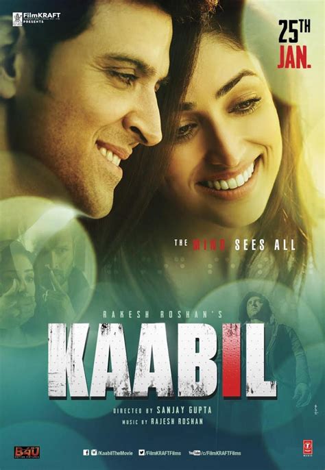 Kaabil 2017 Filmaffinity