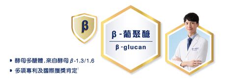 【成人營養系列，新上市！】致沛原味 保護力 237ml X 24罐 美強生官方網站