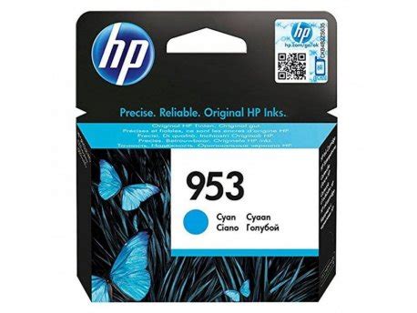 Hp Cyan Original Ink Cartridge F U Ae Kertridz Cena