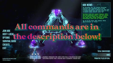 Ark Survival Evolved How To Get Corrupted Avatar Helmet Skin