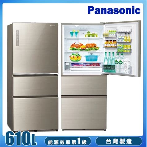 Panasonic 國際牌 610公升一級能效無邊框玻璃系列三門變頻冰箱nr C611xgs N 摩曼星創通訊購物網站 摩曼星創