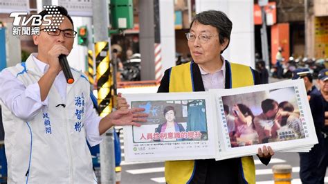 [新聞] 民進黨新系輔選大將「聚眾淫亂」 晚上酒家坐檯激吻女子 Hatepolitics板 Disp Bbs