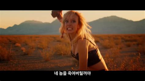 파트너 오브 좀비 It Stains The Sands Red 2016 한글예고편 Youtube