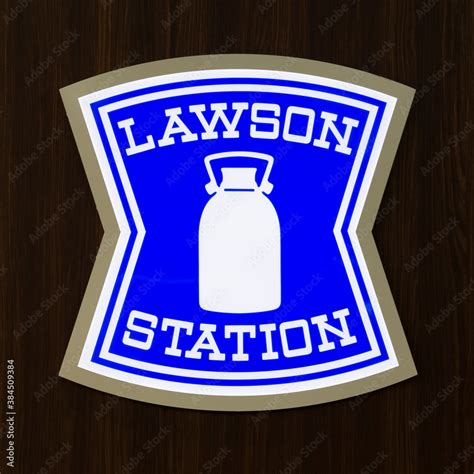 Foto de Koto, Tokyo, Japan - February 7, 2019: LAWSON STATION: Board of ...