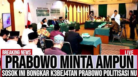 NU DIAMBANG KEHANCURAN RAIS AM BONGKAR KEBUSUKAN PBNU JUAL NU